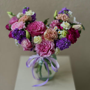 “Bloom Burst” Flower Vase