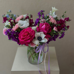 "Lilac Allure" Flower Vase