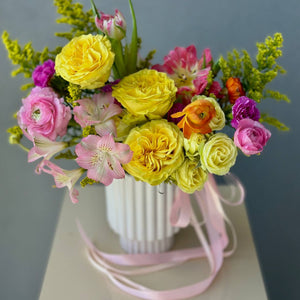 “Blooming Mélange” Flower Vase