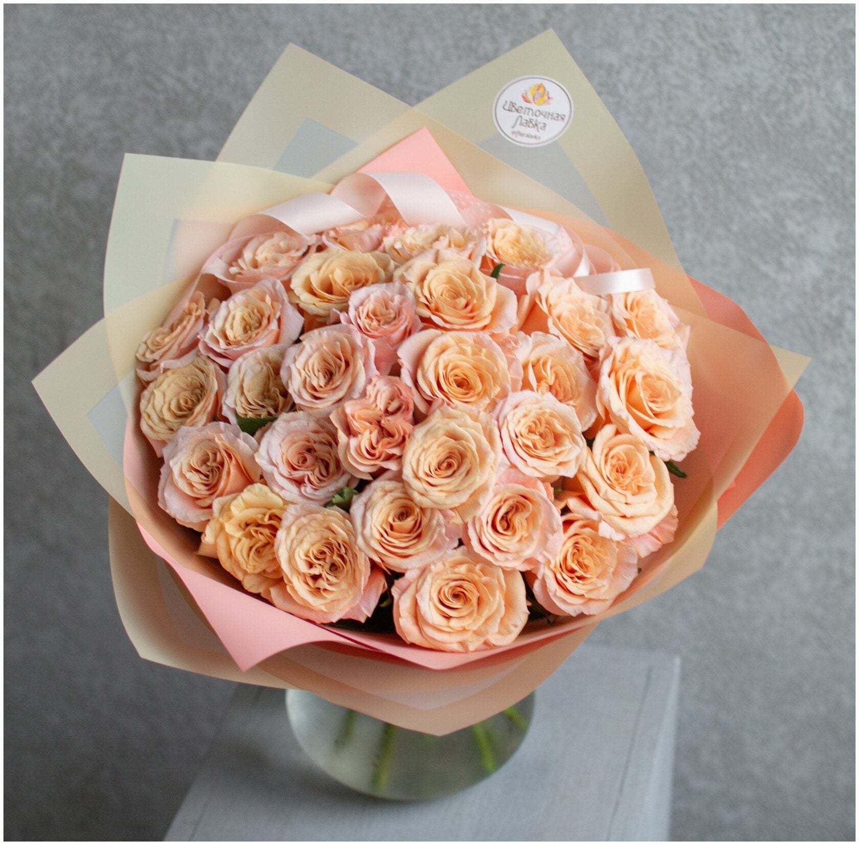 2 Dozen Peach Garden Roses