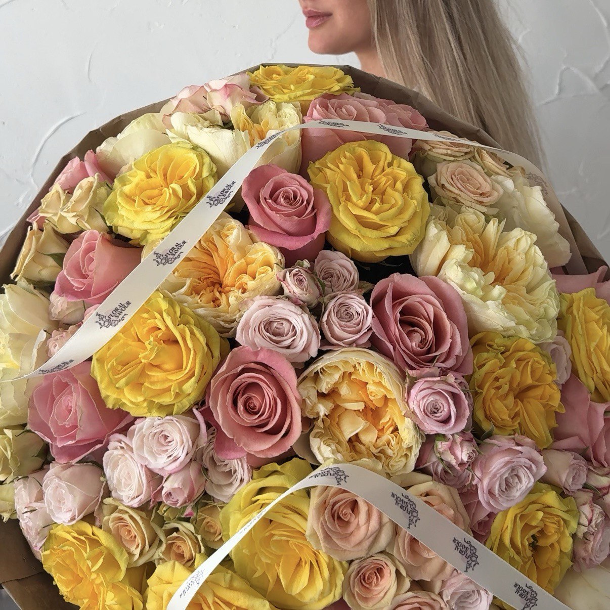 "Golden Kiss" Mix Bouquet